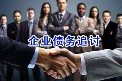 信用卡逾期对子女未来可能产生的后果有哪些？